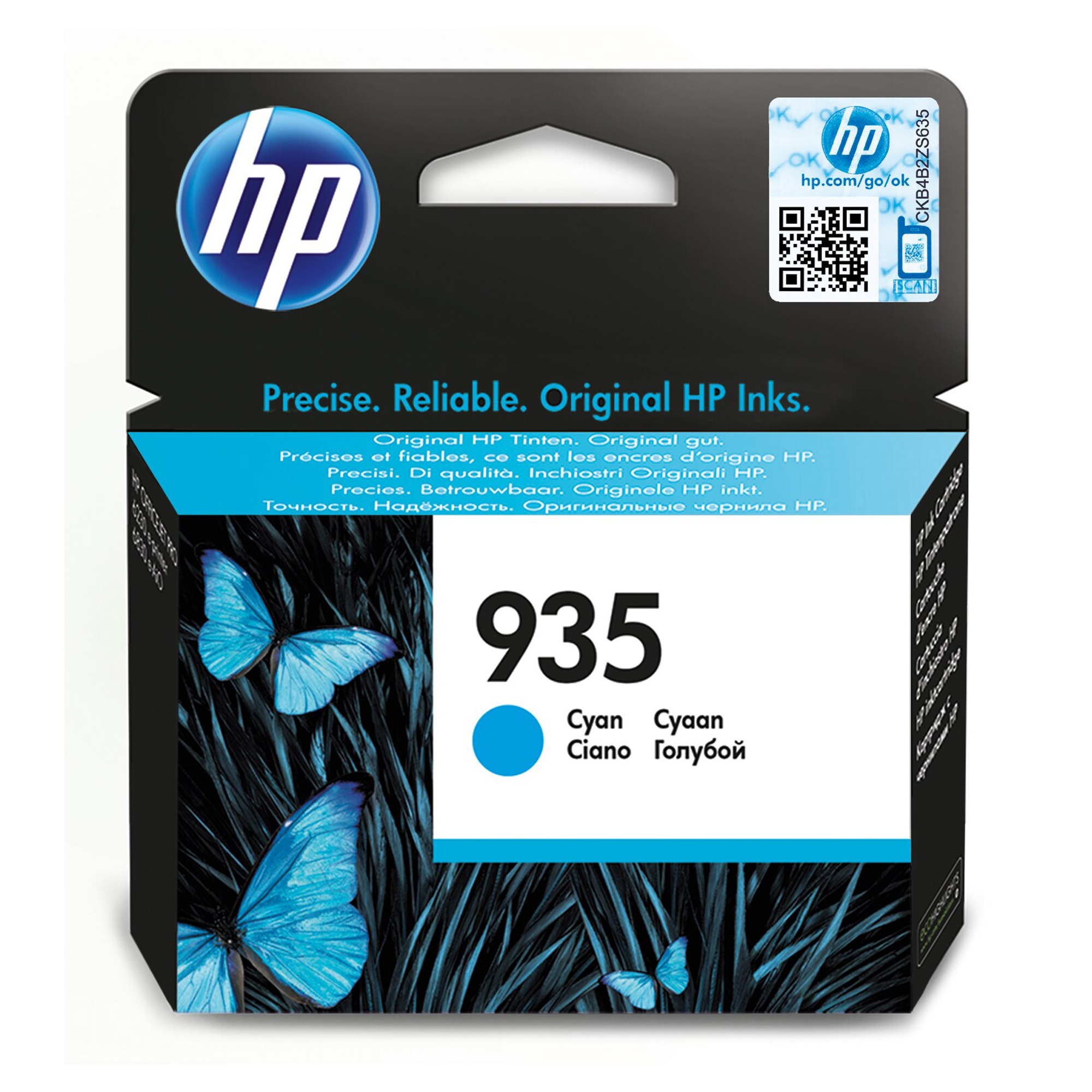 HPC2P20AE Hp - Cartuccia ink originale- 935 - Ciano - C2P20AE - 400 pag - immagine 1
