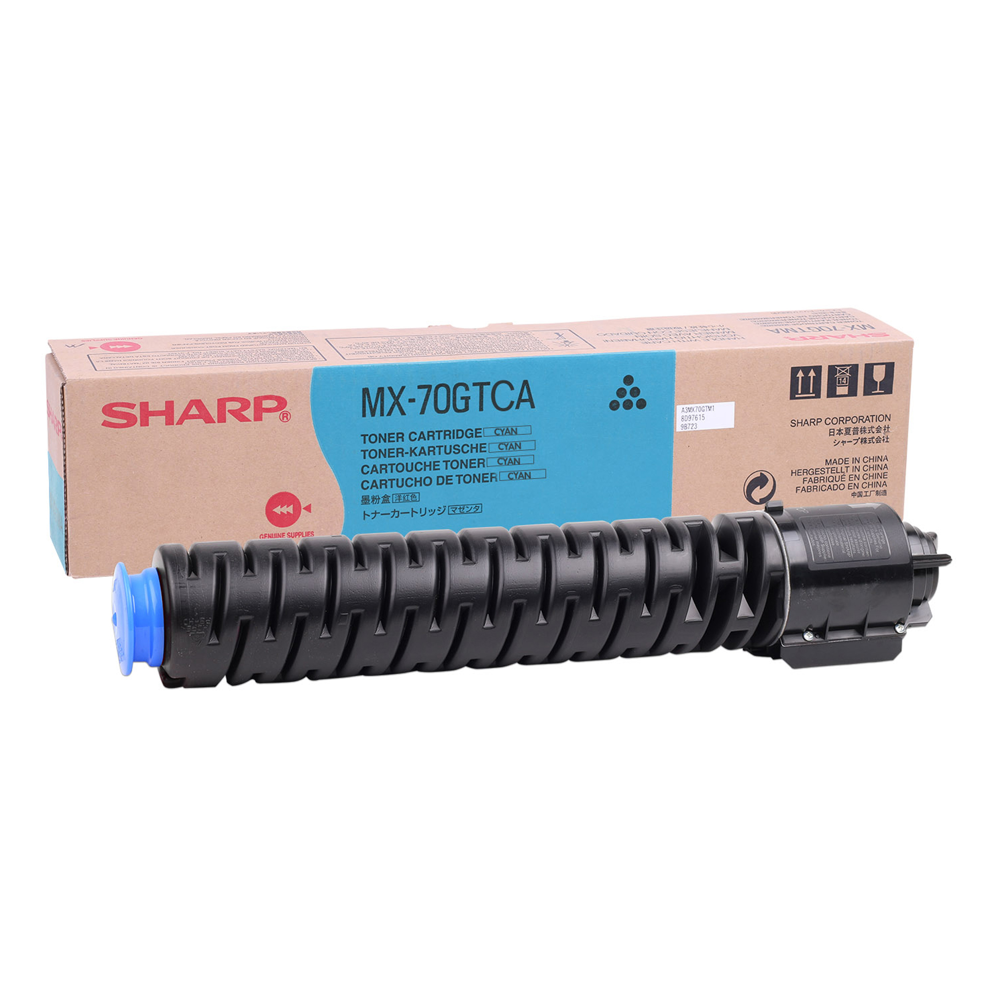 SHAMX70GTCA Sharp - Toner - Ciano - MX70GTCA - 32.000 pag - immagine 1